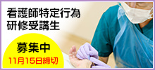 tnurse_bunner01